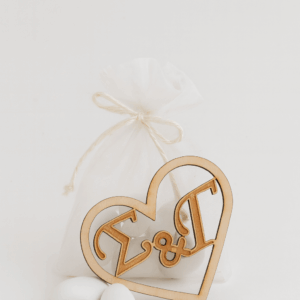 Μπομπονιέρα Καρδιά με Αρχικά