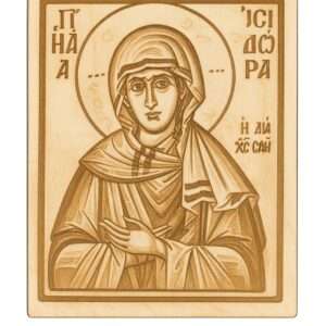 Εικόνα Η Αγία Ισηδωρα