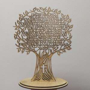 ΣΤΑΥΡΟΣ ΠΑΤΕΡ ΗΜΩΝ