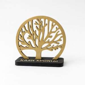 Γούρι Δέντρο Ζωής με Βάση