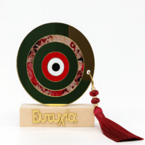 Γούρι με Μάτι