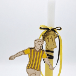 Πασχαλινή Λαμπάδα Ποδοσφαίρου με Όνομα και Ξύλινα Διακοσμητικά