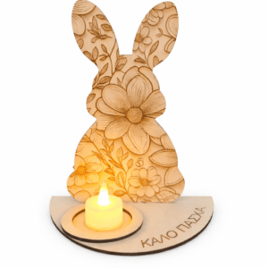Ξύλινο Πασχαλινό Διακοσμητικό Κουνελάκι με Βάση για Ρεσό και Χάραξη “Καλό Πάσχα”