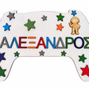 Προσωποποιημένη ξύλινη πινακίδα με ονομα ΑΛΕΞΑΝΔΡΟΣ